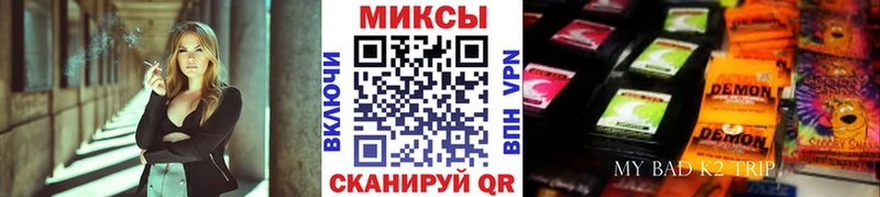 где купить наркоту  Киреевск  Бутират бутандиол 