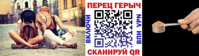 цены наркотик  Киреевск  ГЕРОИН хмурый 