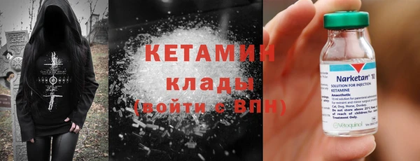 ешки Козловка