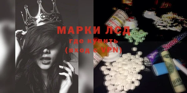 круглые Киреевск