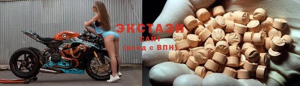 альфа пвп Карталы