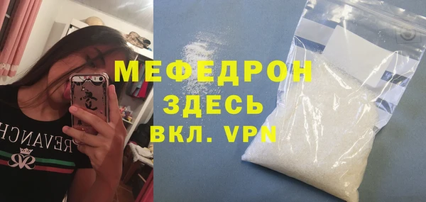 гашишное масло Киренск