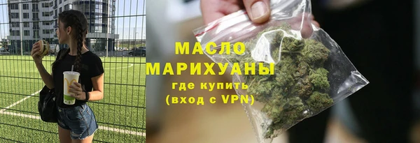 кокс Карпинск