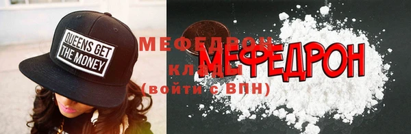 дживик Каменногорск