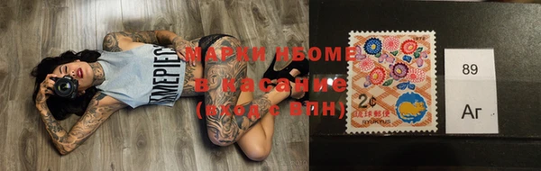 гашишное масло Киренск