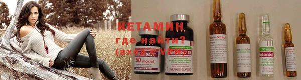 героин Козельск