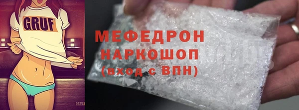 героин Касимов