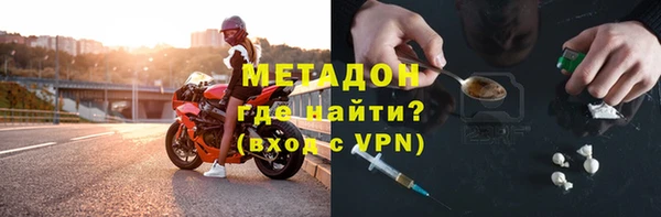 ешки Козловка
