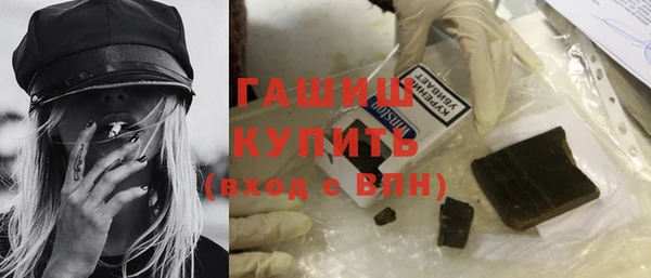 альфа пвп Карталы