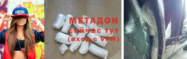 круглые Киреевск