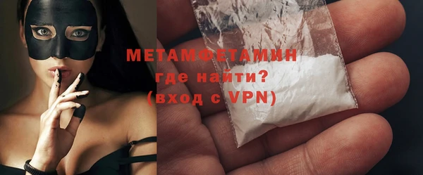героин Козельск