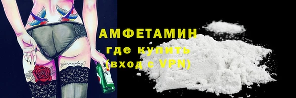 MDMA Магас
