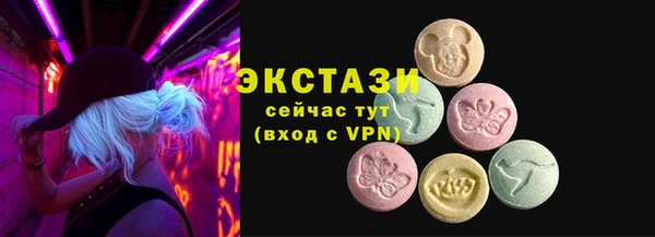 гашишное масло Киренск