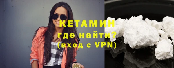 героин Касимов