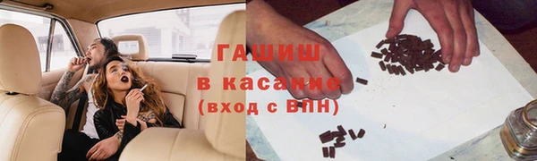 круглые Киреевск