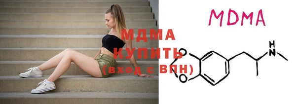 альфа пвп Карталы