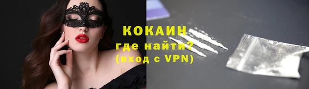 кокс Кулебаки