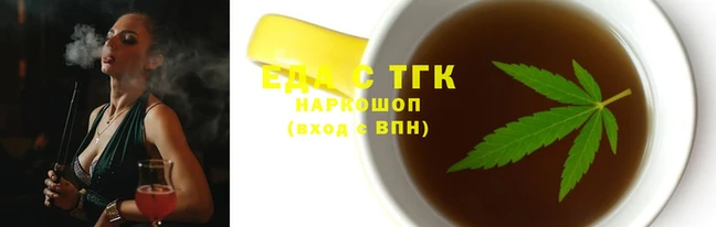 героин Козельск