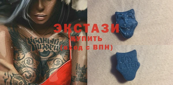 круглые Киреевск