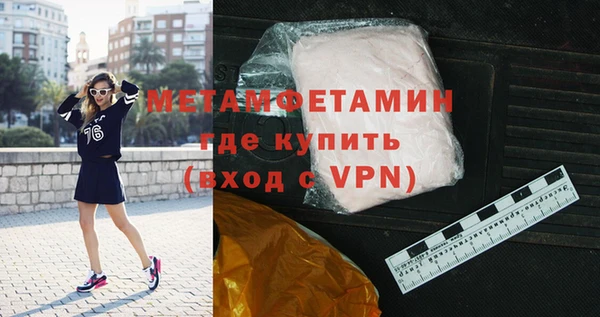героин Кукмор