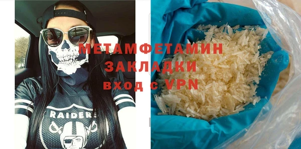 круглые Киреевск