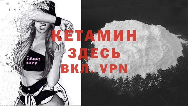 героин Козельск