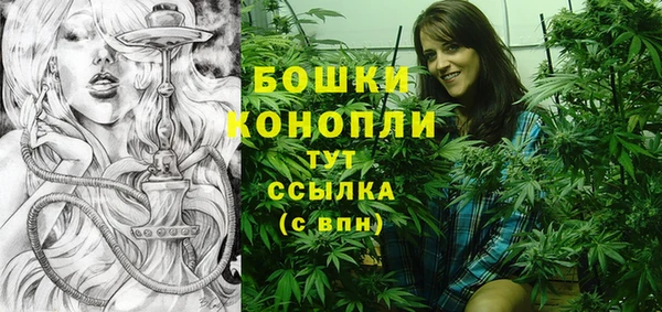 героин Майский