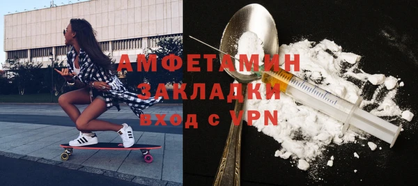 кокс Карпинск