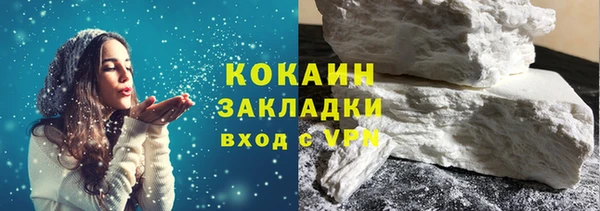 PSILOCYBIN Куйбышев
