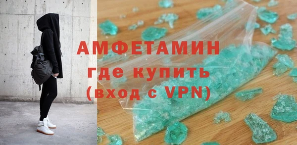 гашишное масло Киренск