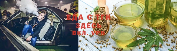 альфа пвп Карталы