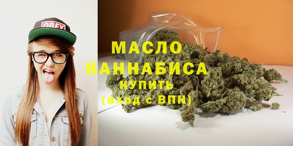 круглые Киреевск