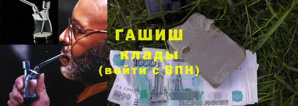 кокс Карпинск