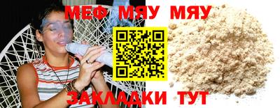 амфетамин Пушкино
