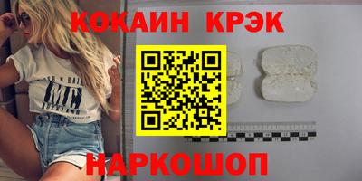 Альфа ПВП Пугачёв
