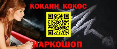 Альфа ПВП Пугачёв