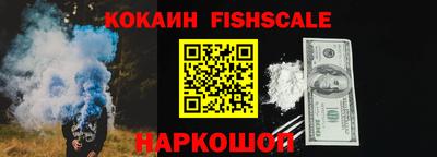 Альфа ПВП Пугачёв