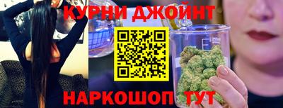 амфетамин Пушкино