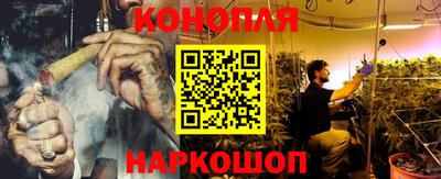 a pvp Пыть-Ях