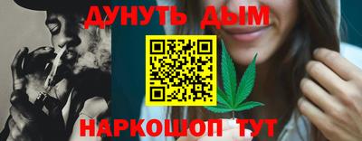 амфетамин Пушкино