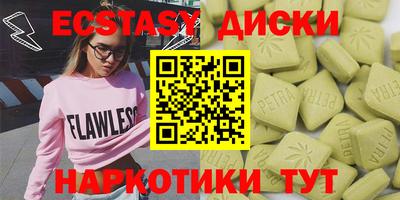Альфа ПВП Пугачёв