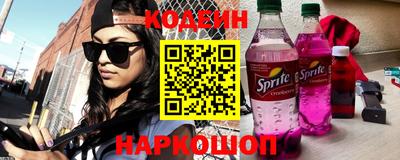 амфетамин Пушкино