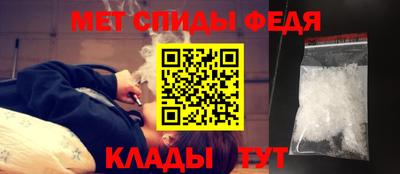 a pvp Пыть-Ях