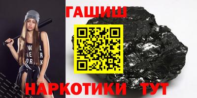 Альфа ПВП Пугачёв