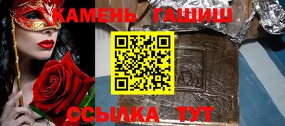 амфетамин Пушкино