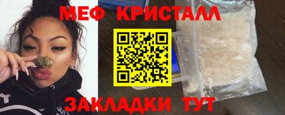 амфетамин Пушкино