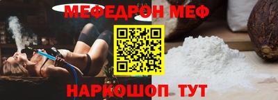 a pvp Пыть-Ях