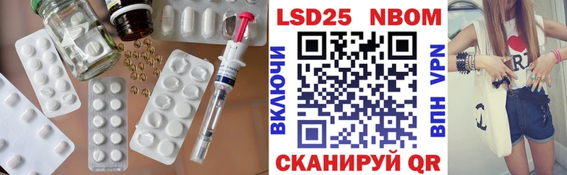 купить наркотики сайты  Киреевск  ОМГ ОМГ ССЫЛКА  ЛСД экстази кислота 