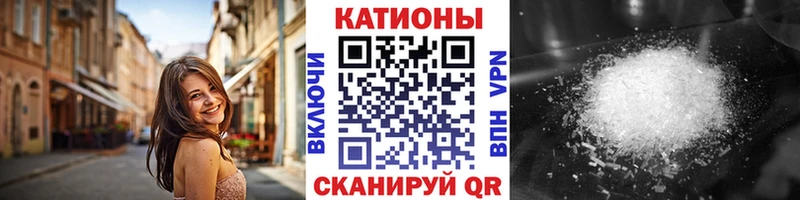 МЯУ-МЯУ mephedrone  купить наркотики сайты  дарк нет официальный сайт  Киреевск 