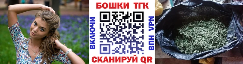 ОМГ ОМГ ТОР  Киреевск  Конопля ГИДРОПОН  где можно купить наркотик 